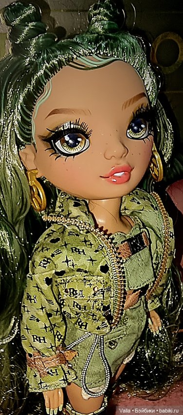 Дождалась, - завоз и + 5 RH