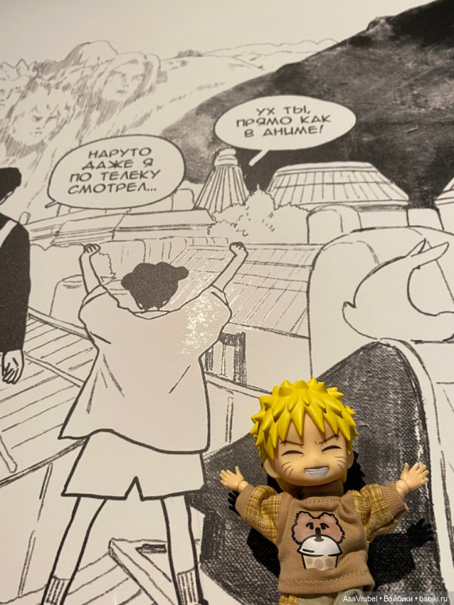 Выставка "Искусство манга" в Петербурге (фото 6)