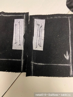 МК - боковые карманы в куртке (фото 6)