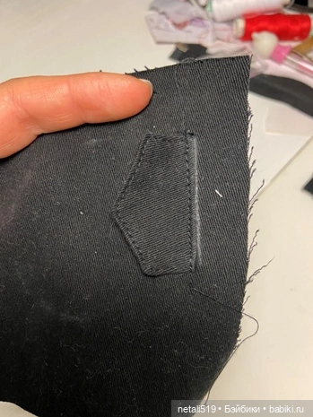 МК - боковые карманы в куртке