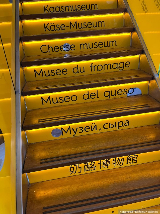 Fashion Dolls 499 — Туризм и путешествия: фотоотчеты из поездок