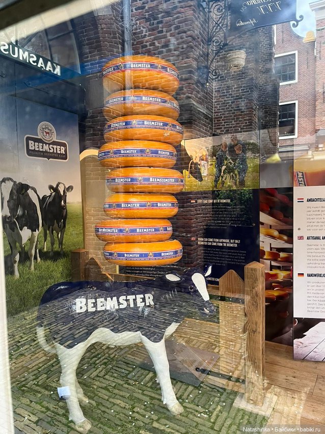 Fashion Dolls 499 — Туризм и путешествия: фотоотчеты из поездок