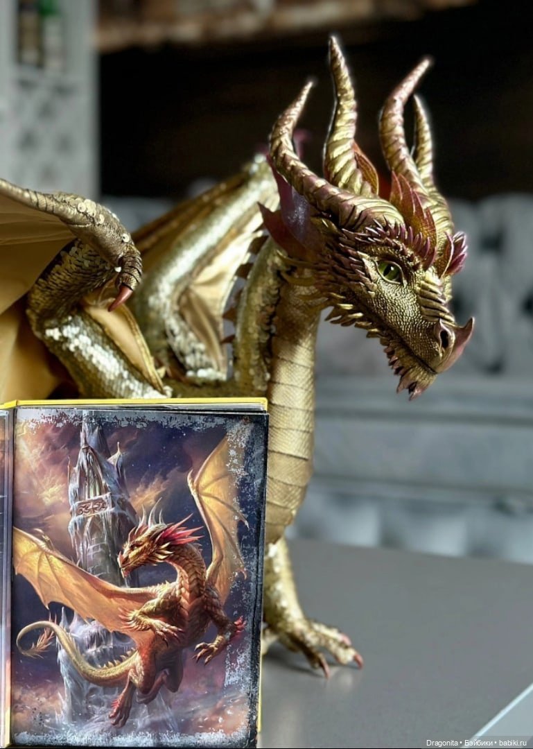 Золотой дракон Гилтиас — Авторские текстильные куклы: Вальдорфские