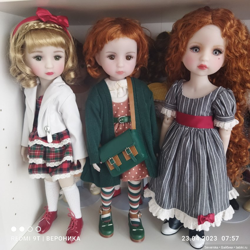 Мои Руби Ред — Куклы Ruby Red (Руби Ред) Fashion Friends: Siblies