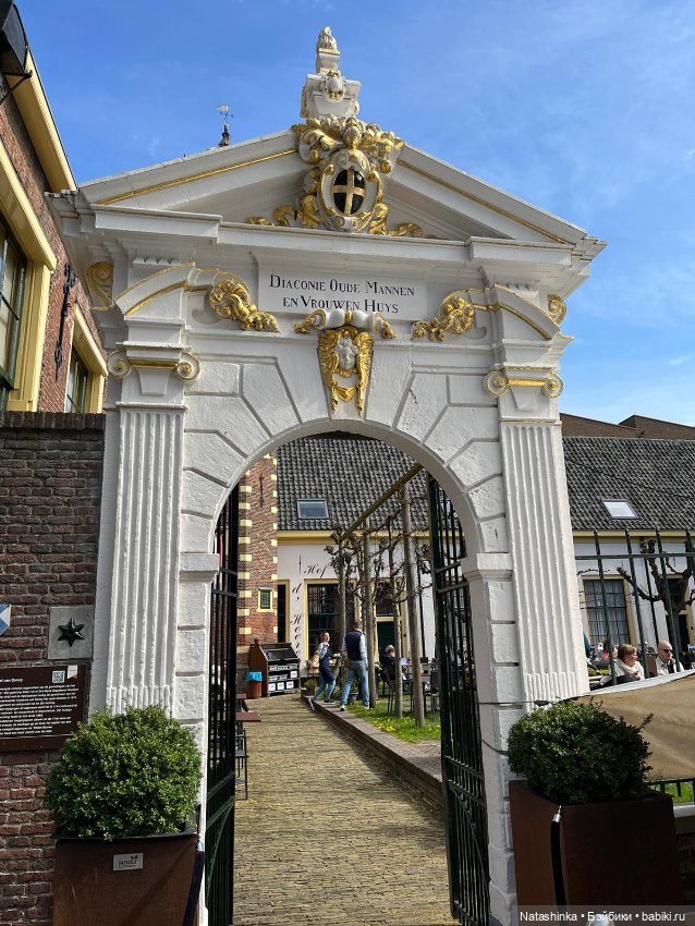 Fashion Dolls 500 — Туризм и путешествия: фотоотчеты из поездок