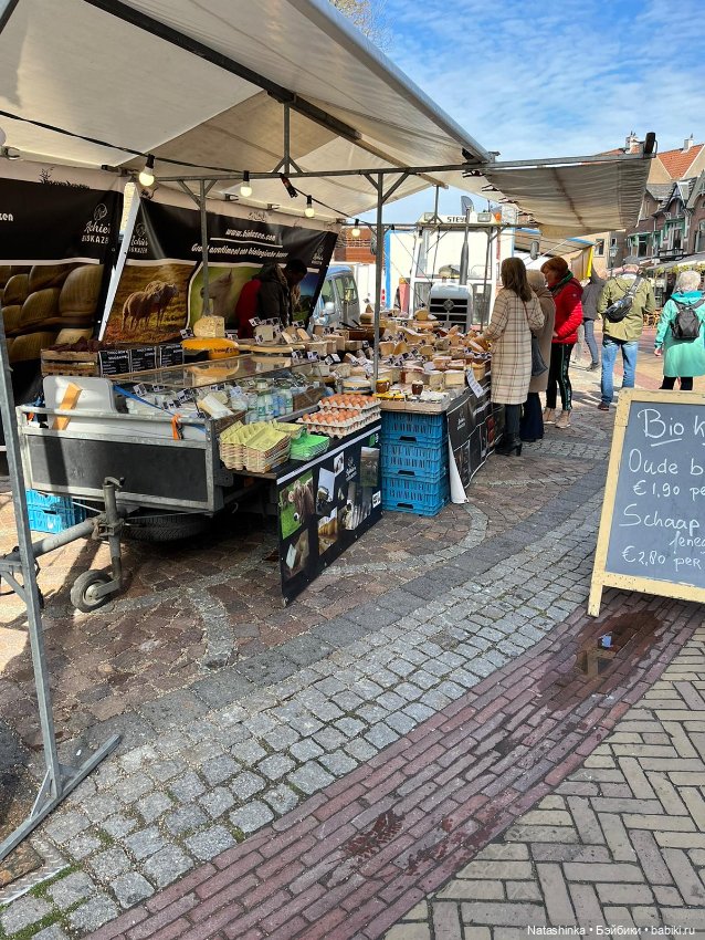 Fashion Dolls 500 — Туризм и путешествия: фотоотчеты из поездок (фото 4)