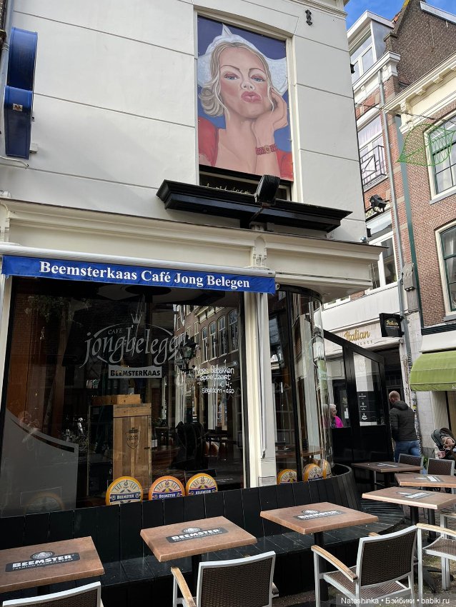 Fashion Dolls 500 — Туризм и путешествия: фотоотчеты из поездок