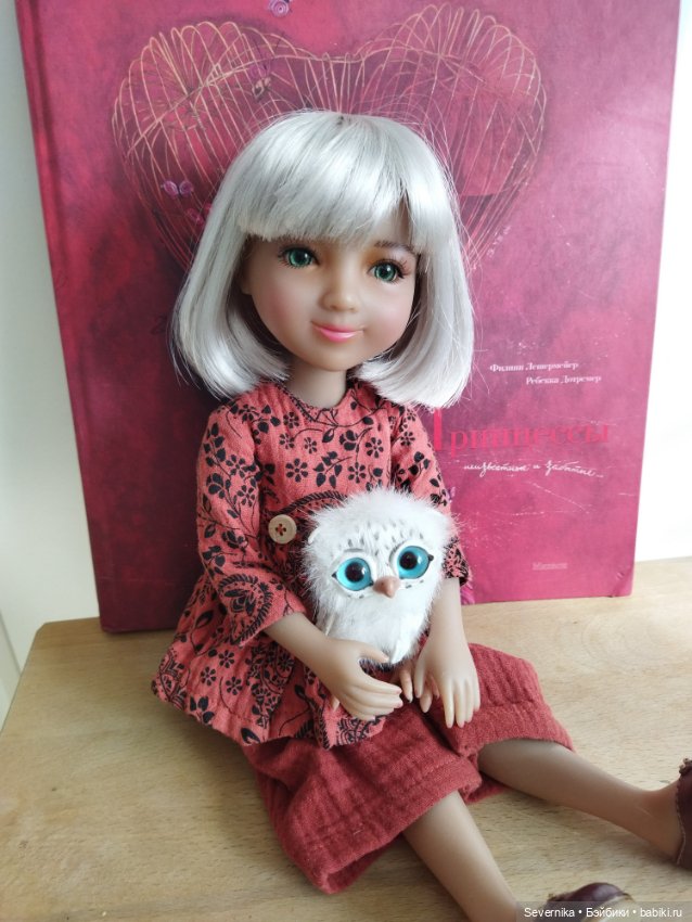 Мои Руби Ред — Куклы Ruby Red (Руби Ред) Fashion Friends: Siblies