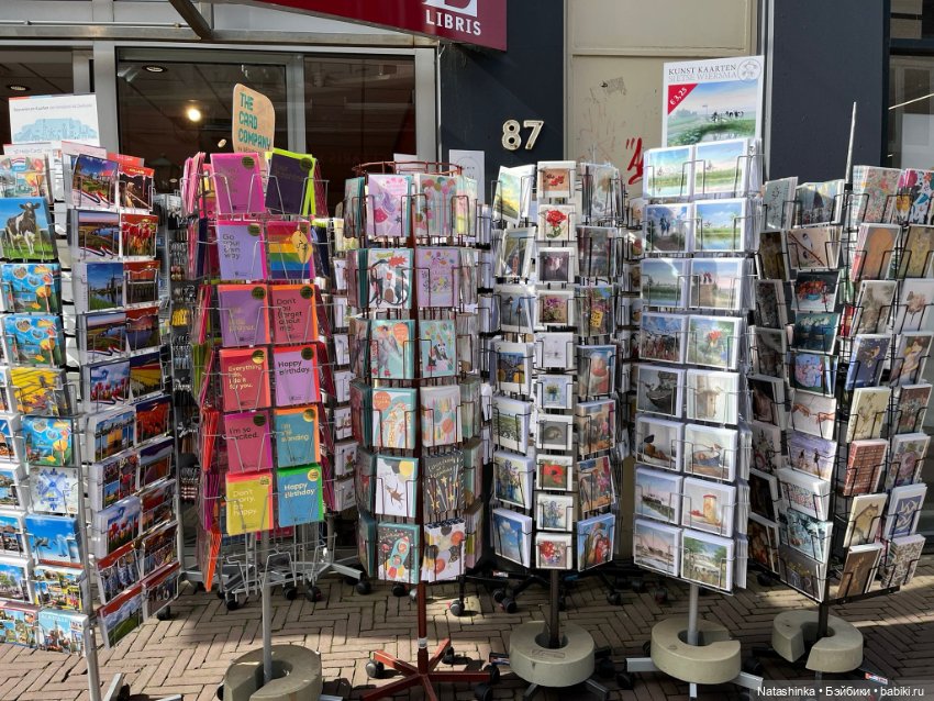 Fashion Dolls 500 — Туризм и путешествия: фотоотчеты из поездок (фото 8)