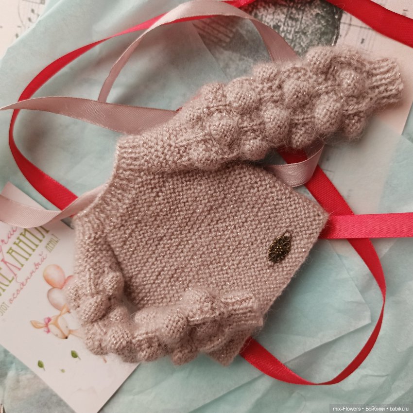 Вяжу куколке.. которой нет