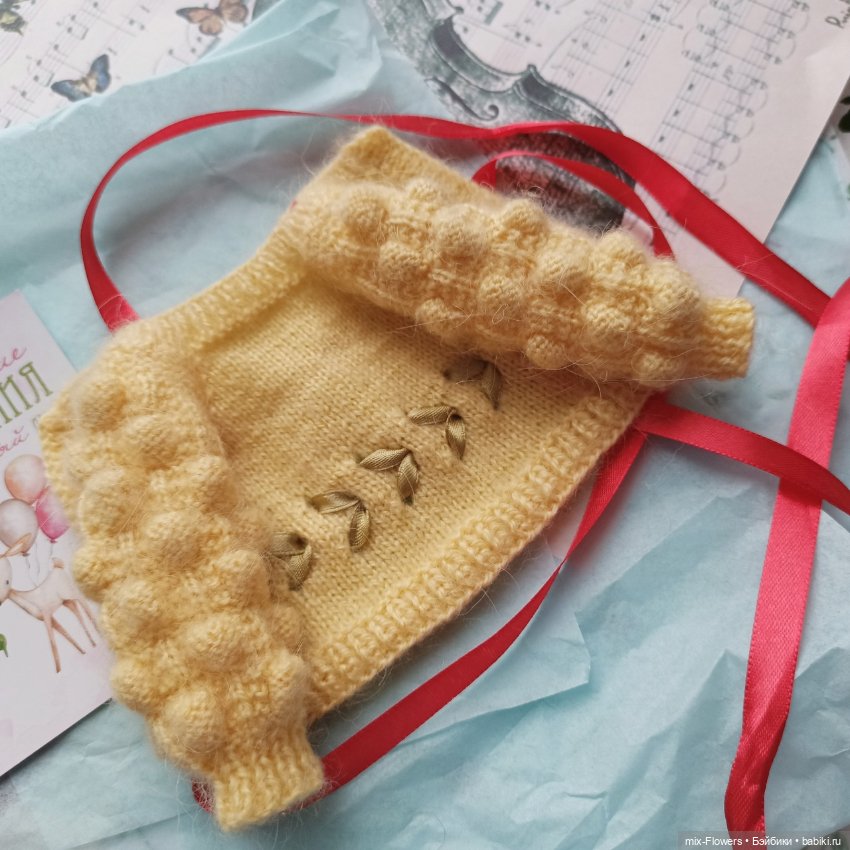 Вяжу куколке.. которой нет