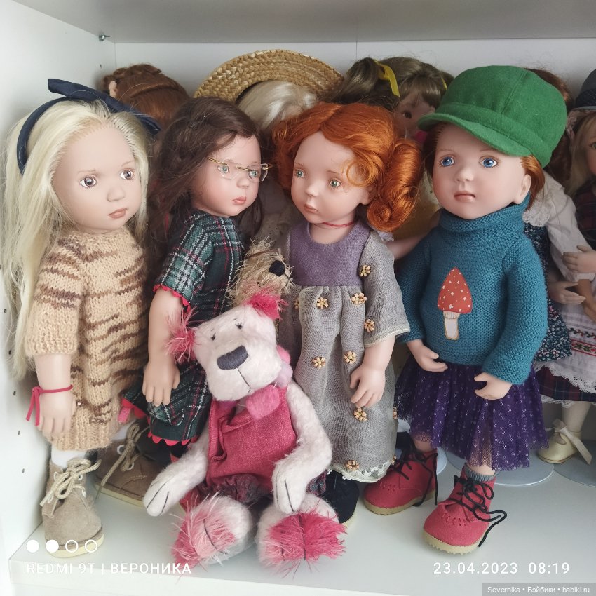 Мои Руби Ред — Куклы Ruby Red (Руби Ред) Fashion Friends: Siblies