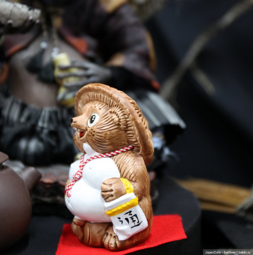 Новый Тануки на выставке "Япония. Куклы, сказки и легенды" (фото 3)