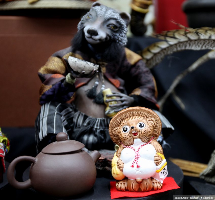 Новый Тануки на выставке "Япония. Куклы, сказки и легенды"