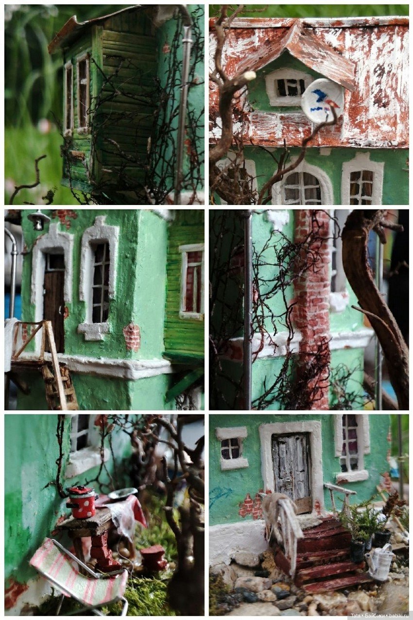 Домики Екатерины Сыромуковой