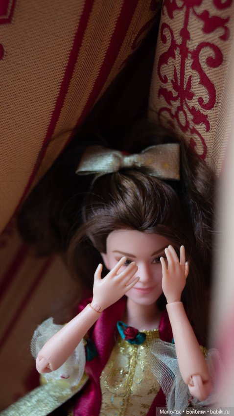 Куда ты спряталась, Герцогиня