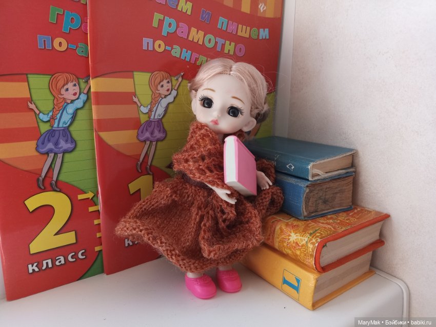 Как пройти в баболиотеку — Куклы Baboliy (Баболи (фото 4)