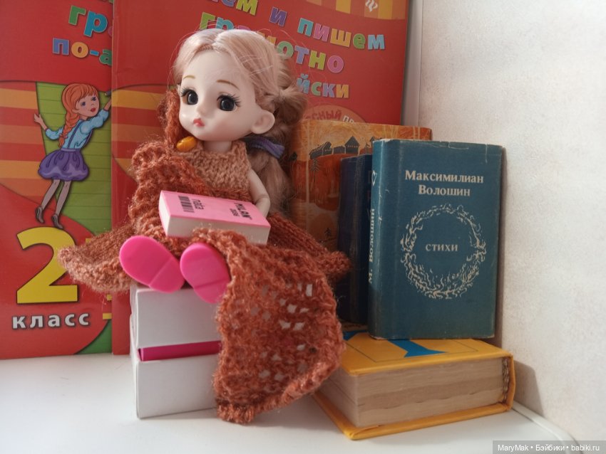 Как пройти в баболиотеку — Куклы Baboliy (Баболи (фото 7)