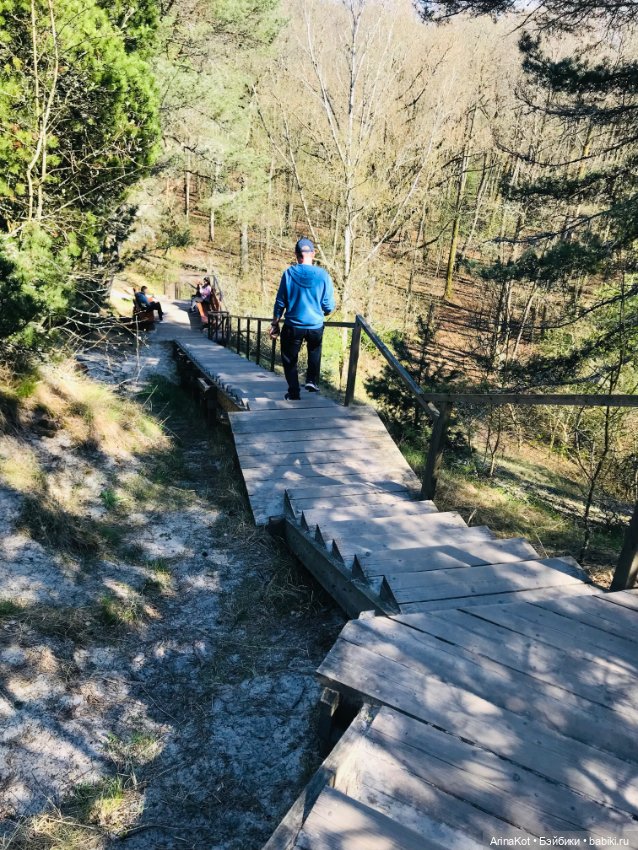 Нечаянная прогулка по кушской косе... кукла зарисовка