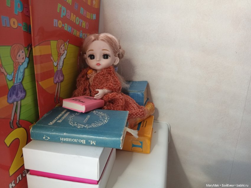 Как пройти в баболиотеку — Куклы Baboliy (Баболи (фото 8)