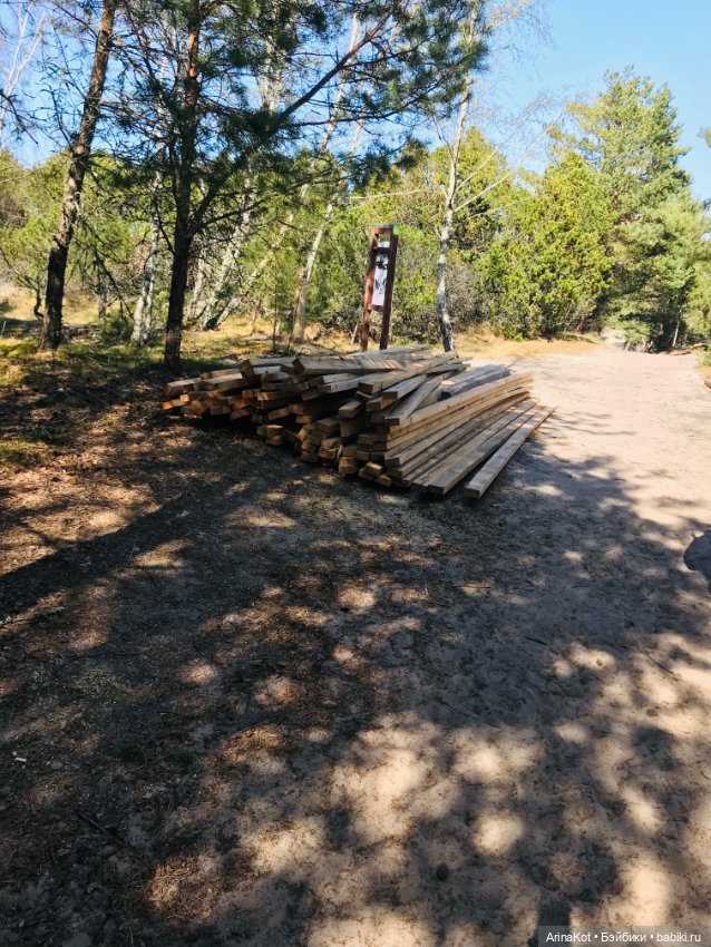 Нечаянная прогулка по кушской косе... кукла зарисовка