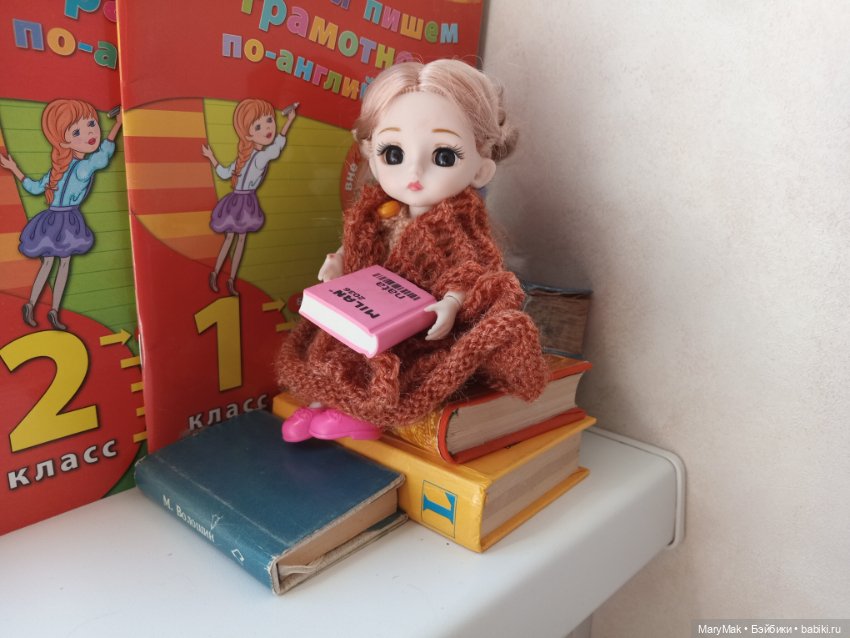 Как пройти в баболиотеку — Куклы Baboliy (Баболи (фото 6)