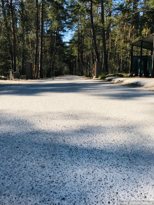 Нечаянная прогулка по кушской косе... кукла зарисовка