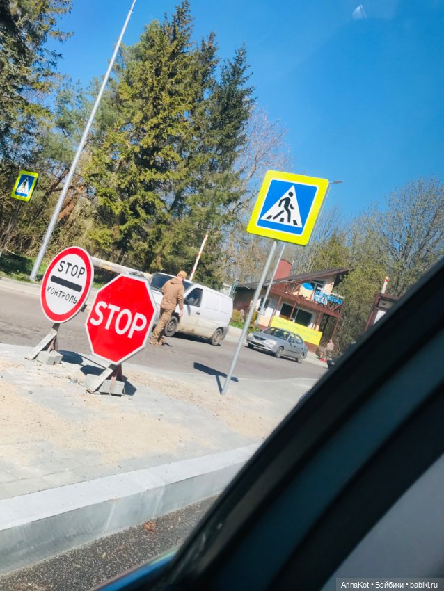 Нечаянная прогулка по кушской косе... кукла зарисовка