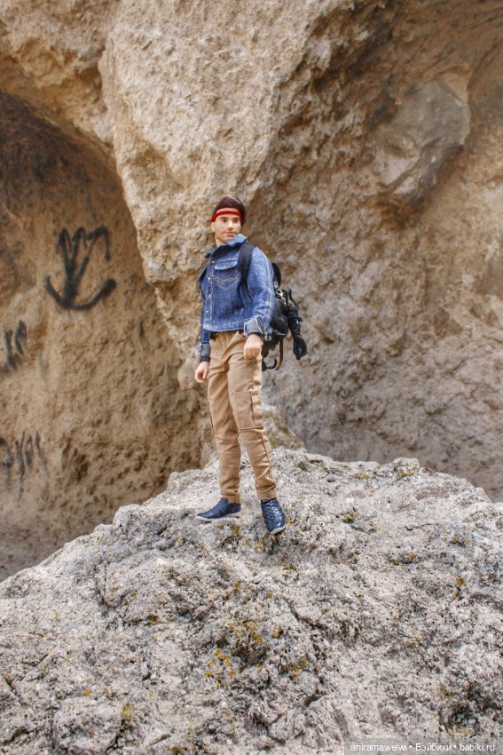 Поездка Высотина в Конью. Скалы Силле