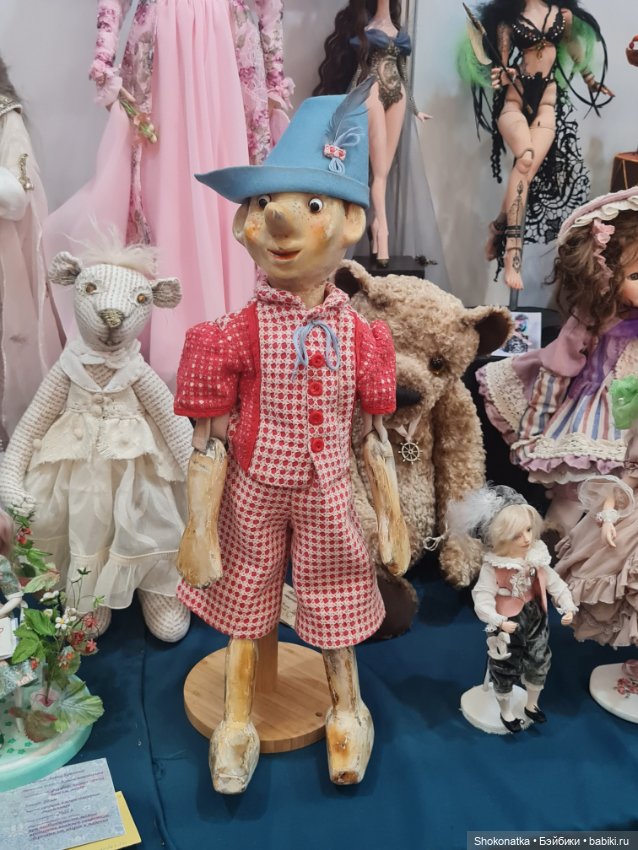 "Moscow Fair" 2023 - 16 международная выставка-ярмарка с 31 марта по 2 апреля 2023 г. Часть 4