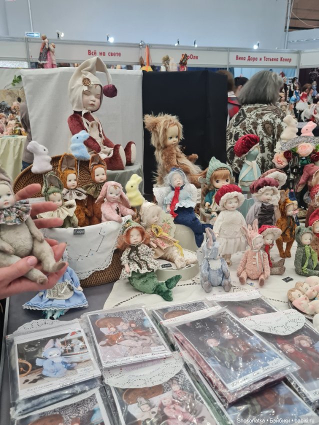 "Moscow Fair" 2023 - 16 международная выставка-ярмарка с 31 марта по 2 апреля 2023 г. Часть 2