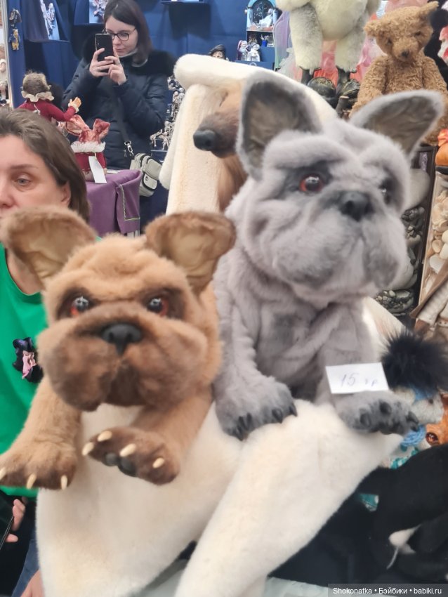 "Moscow Fair" 2023 - 16 международная выставка-ярмарка с 31 марта по 2 апреля 2023 г. Часть 2