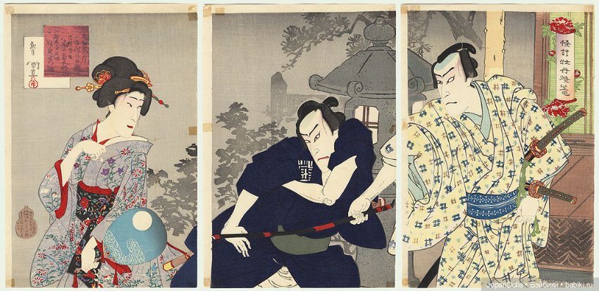 "Демонические женщины" - встреча клуба "Пионовый фонарь" 3 июня 2023 года (фото 3)