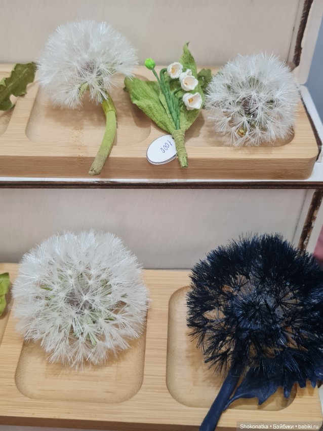 "Moscow Fair" 2023 - 16 международная выставка-ярмарка с 31 марта по 2 апреля 2023 г. Часть 4