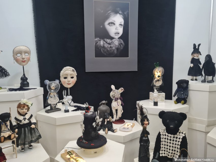 "Moscow Fair" 2023 - 16 международная выставка-ярмарка с 31 марта по 2 апреля 2023 г. Часть 2