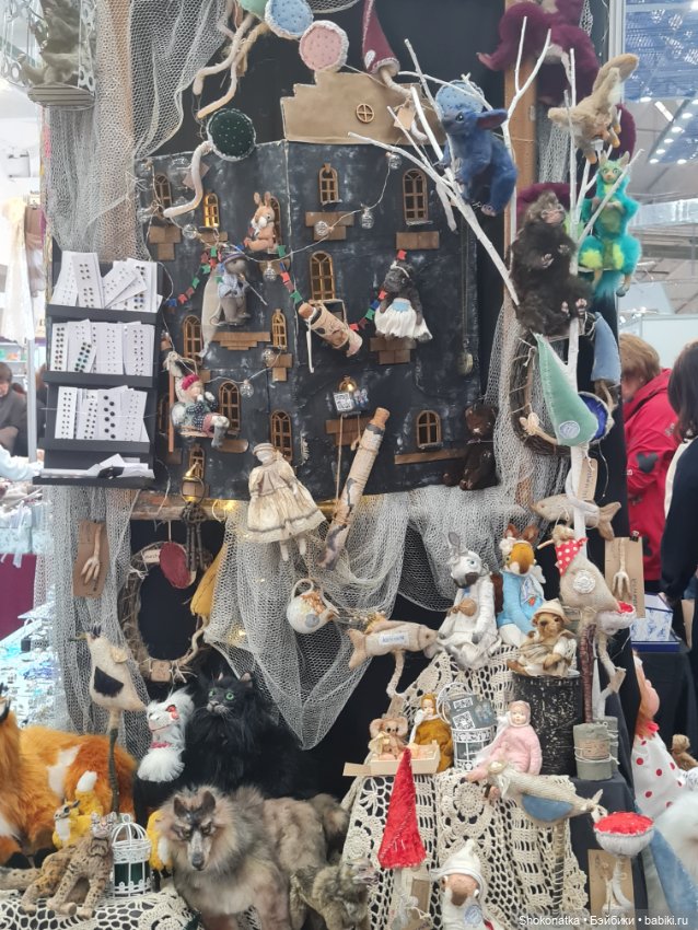 "Moscow Fair" 2023 - 16 международная выставка-ярмарка с 31 марта по 2 апреля 2023 г. Часть 4