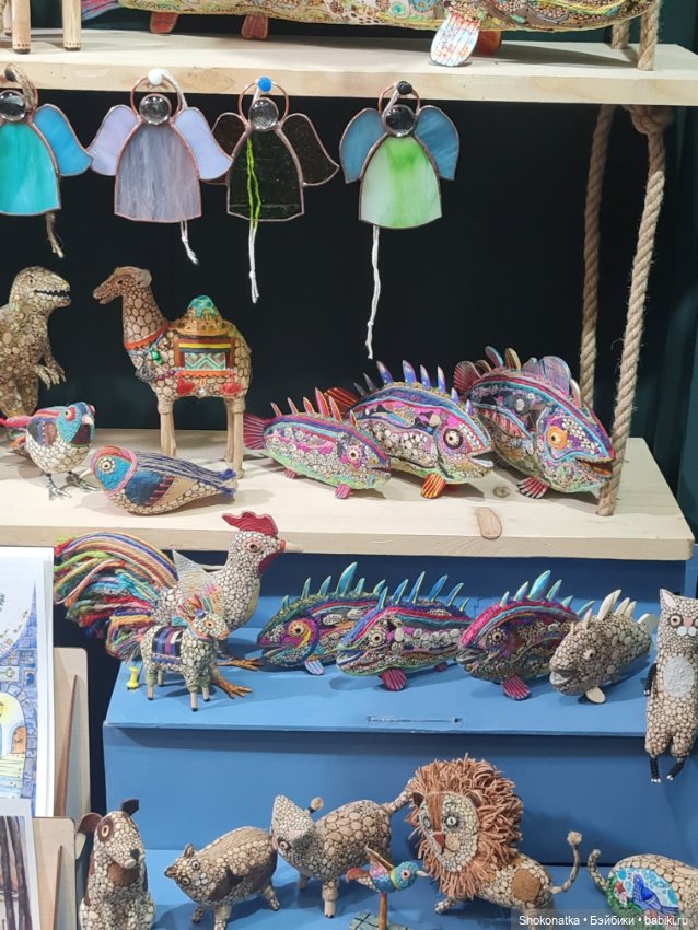 "Moscow Fair" 2023 - 16 международная выставка-ярмарка с 31 марта по 2 апреля 2023 г. Часть 3