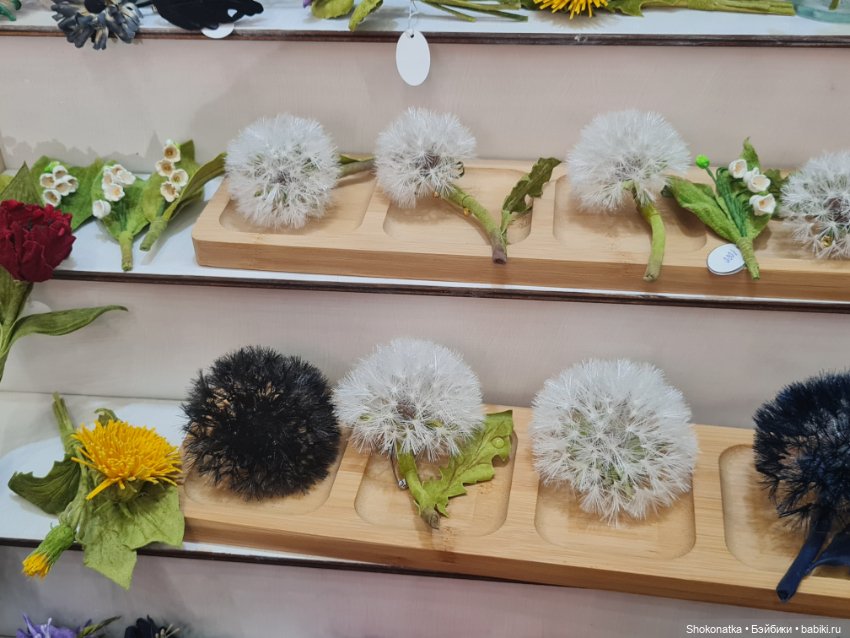 "Moscow Fair" 2023 - 16 международная выставка-ярмарка с 31 марта по 2 апреля 2023 г. Часть 4