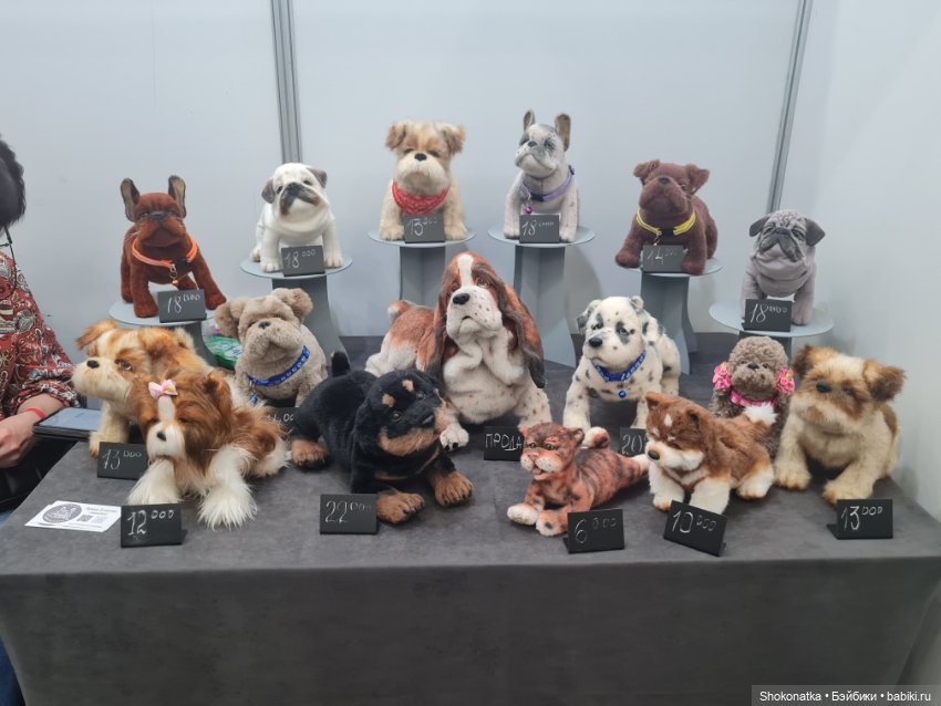 "Moscow Fair" 2023 - 16 международная выставка-ярмарка с 31 марта по 2 апреля 2023 г. Часть 2