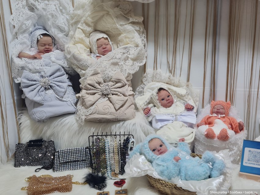 "Moscow Fair" 2023 - 16 международная выставка-ярмарка с 31 марта по 2 апреля 2023 г. Часть 1