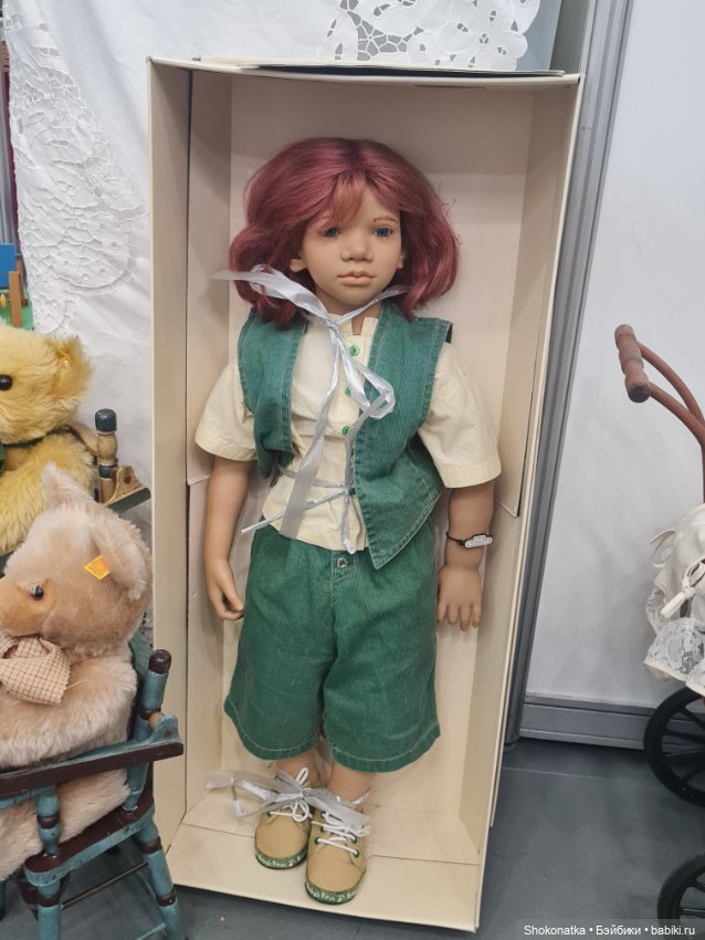 "Moscow Fair" 2023 - 16 международная выставка-ярмарка с 31 марта по 2 апреля 2023 г. Часть 3