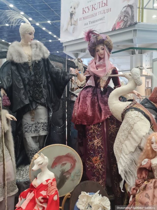 "Moscow Fair" 2023 - 16 международная выставка-ярмарка с 31 марта по 2 апреля 2023 г. Часть 2