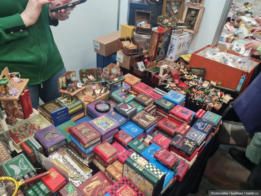 "Moscow Fair" 2023 - 16 международная выставка-ярмарка с 31 марта по 2 апреля 2023 г. Часть 1