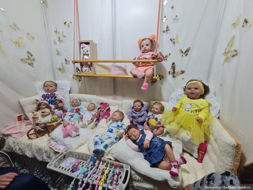 "Moscow Fair" 2023 - 16 международная выставка-ярмарка с 31 марта по 2 апреля 2023 г. Часть 1