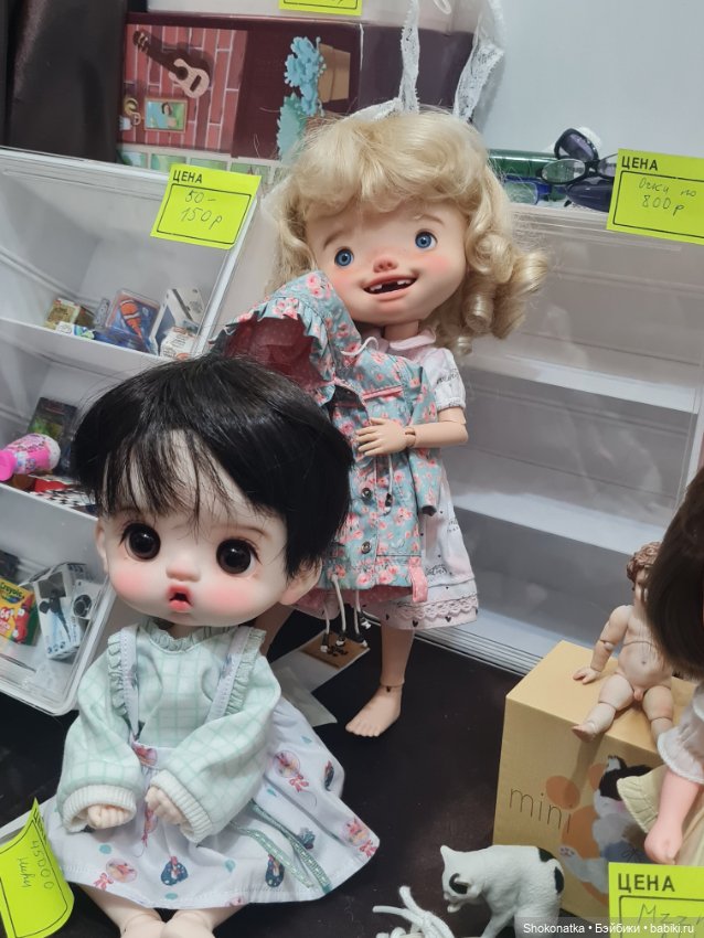 "Moscow Fair" 2023 - 16 международная выставка-ярмарка с 31 марта по 2 апреля 2023 г. Часть 1