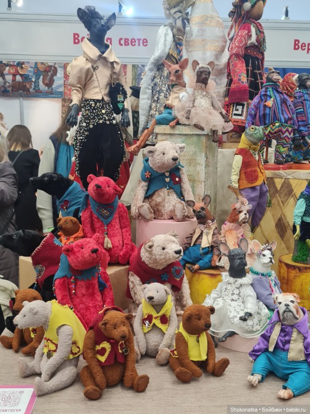 "Moscow Fair" 2023 - 16 международная выставка-ярмарка с 31 марта по 2 апреля 2023 г. Часть 2