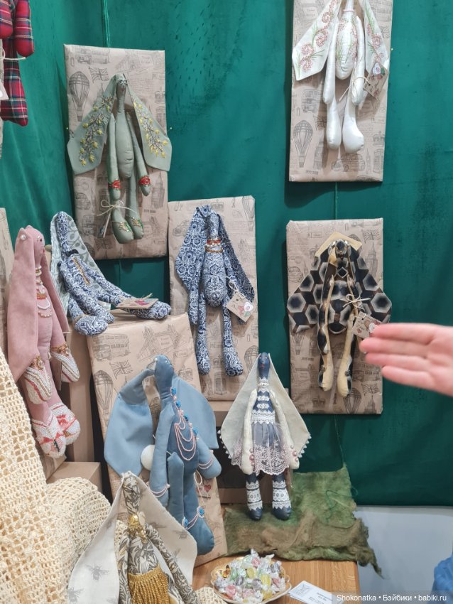 "Moscow Fair" 2023 - 16 международная выставка-ярмарка с 31 марта по 2 апреля 2023 г. Часть 3