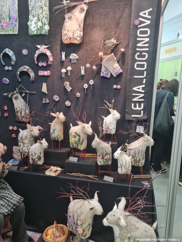 "Moscow Fair" 2023 - 16 международная выставка-ярмарка с 31 марта по 2 апреля 2023 г. Часть 3 (фото 4)