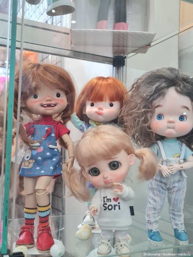 "Moscow Fair" 2023 - 16 международная выставка-ярмарка с 31 марта по 2 апреля 2023 г. Часть 1