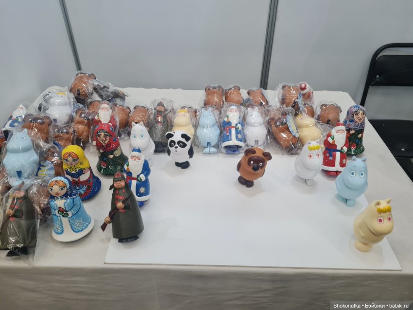 "Moscow Fair" 2023 - 16 международная выставка-ярмарка с 31 марта по 2 апреля 2023 г. Часть 1